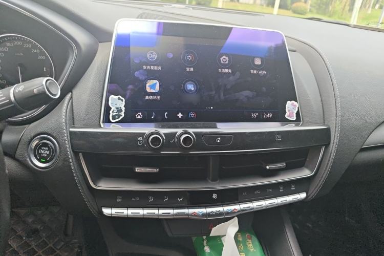 Used Cadillac CT5 2021 28T Fashion Edition Audio And AC Panel
