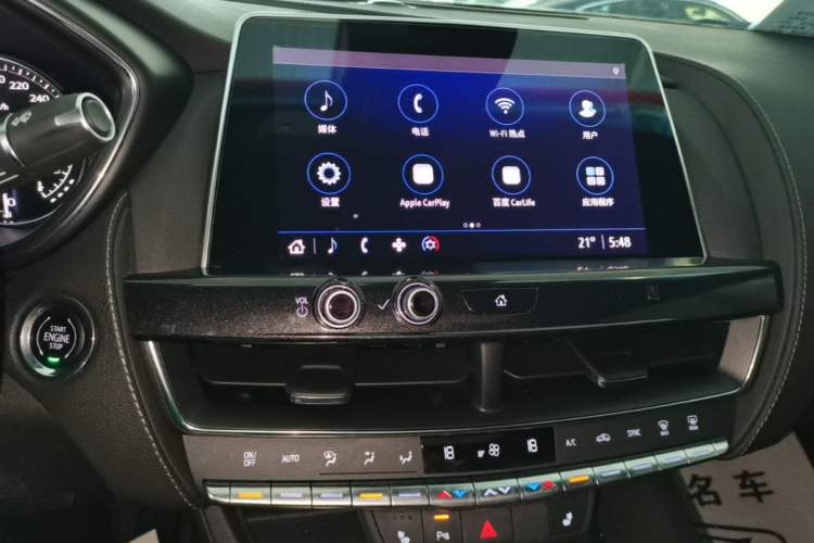 Used Cadillac CT5 2021 Revised 28T Luxury Version Audio And AC Panel