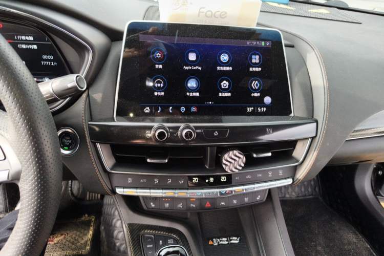 Used Cadillac CT5 2021 28T Platinum Sport Model Audio And AC Panel