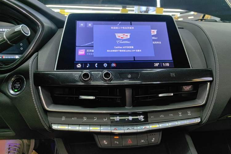 Used Cadillac CT5 2021 28T Prestige Edition Audio And AC Panel