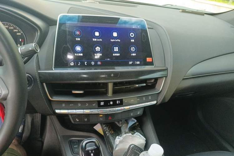 Used Cadillac CT5 2021 28T Luxury Model Audio And AC Panel