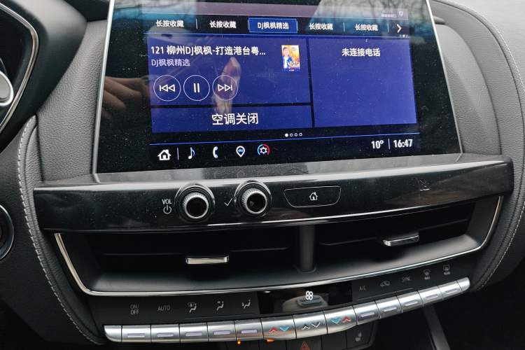 Used Cadillac CT5 2021 28T Luxury Model Audio And AC Panel