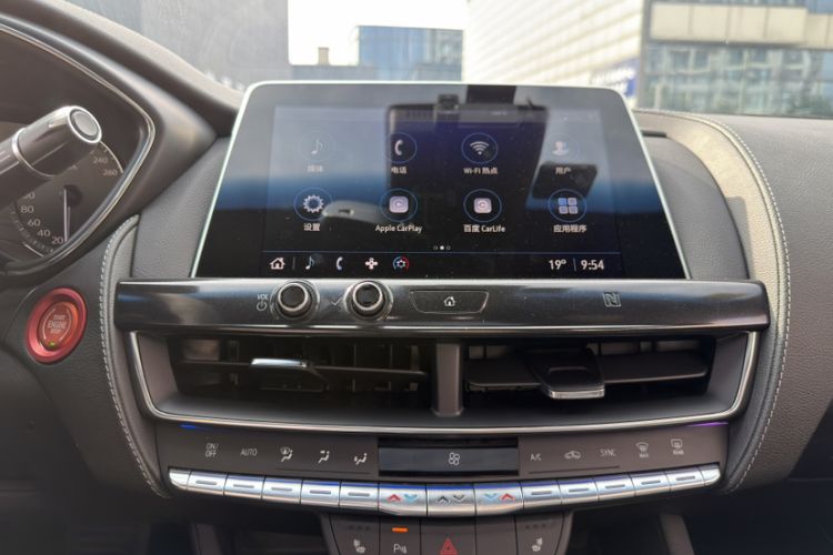 Used Cadillac CT5 2021 28T Luxury Model Audio And AC Panel