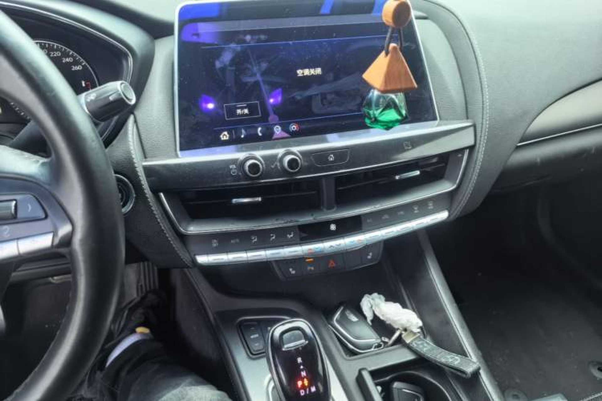 Used Cadillac CT5 2021 28T Luxury Model Audio And AC Panel