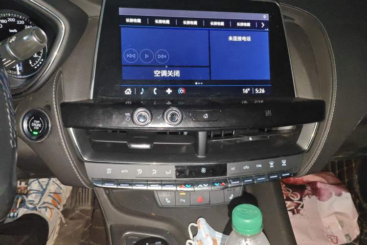 Used Cadillac CT5 2021 28T Luxury Model Audio And AC Panel