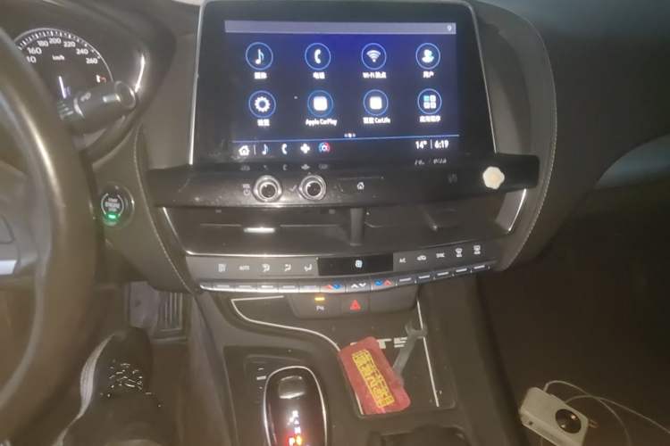 Used Cadillac CT5 2021 28T Fashion Edition Audio And AC Panel