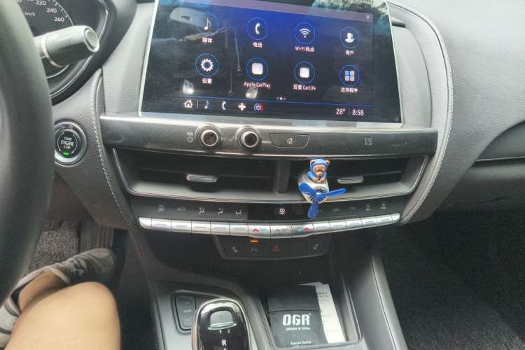 Used Cadillac CT5 2021 28T Luxury Model Audio And AC Panel