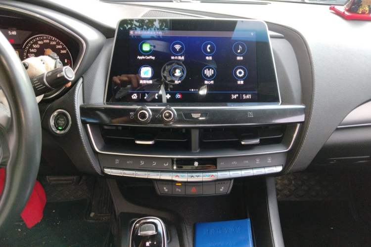 Used Cadillac CT5 2021 28T Luxury Model Audio And AC Panel