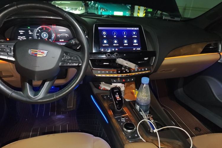 Used Cadillac CT5 2021 28T Prestige Edition Center Console
