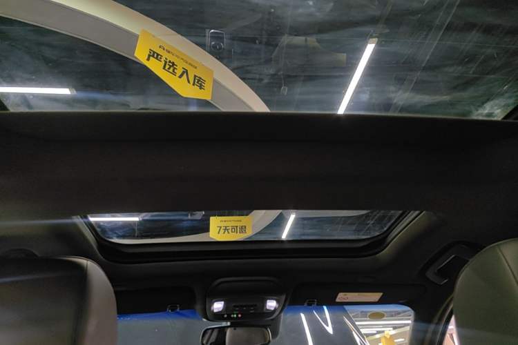 Used Cadillac CT5 2021 28T Prestige Edition Headliner