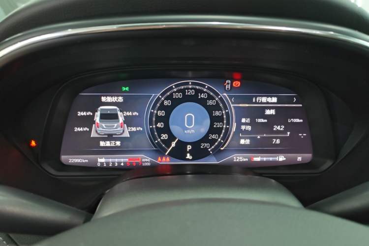 Used Cadillac CT5 2021 28T Prestige Edition Instrument Cluster