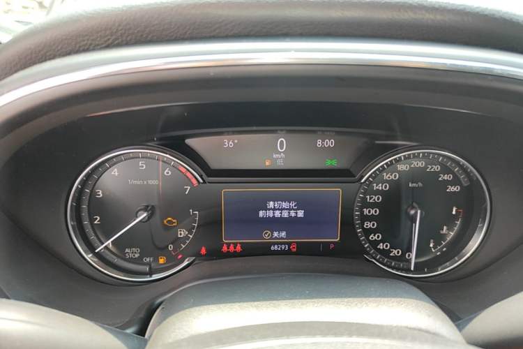 Used Cadillac CT5 2021 28T Luxury Model Instrument Cluster