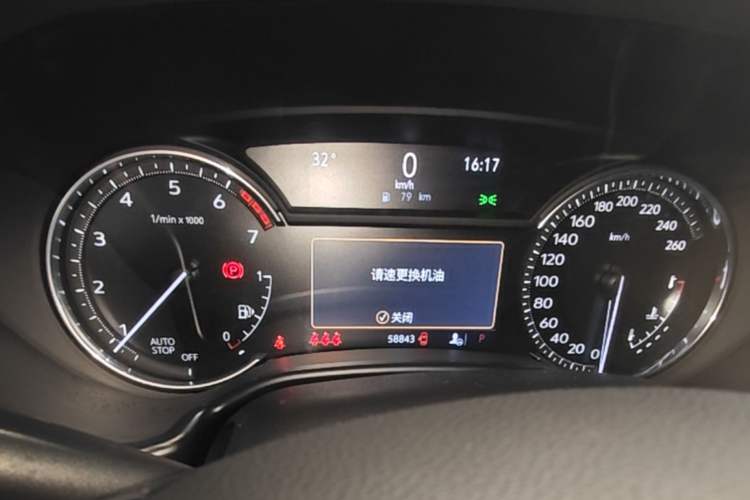 Used Cadillac CT5 2021 Revised 28T Luxury Version Instrument Cluster