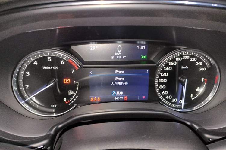 Used Cadillac CT5 2021 Revised 28T Luxury Version Instrument Cluster