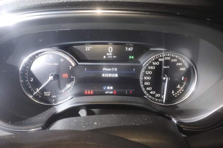 Used Cadillac CT5 2021 28T Luxury Model Instrument Cluster