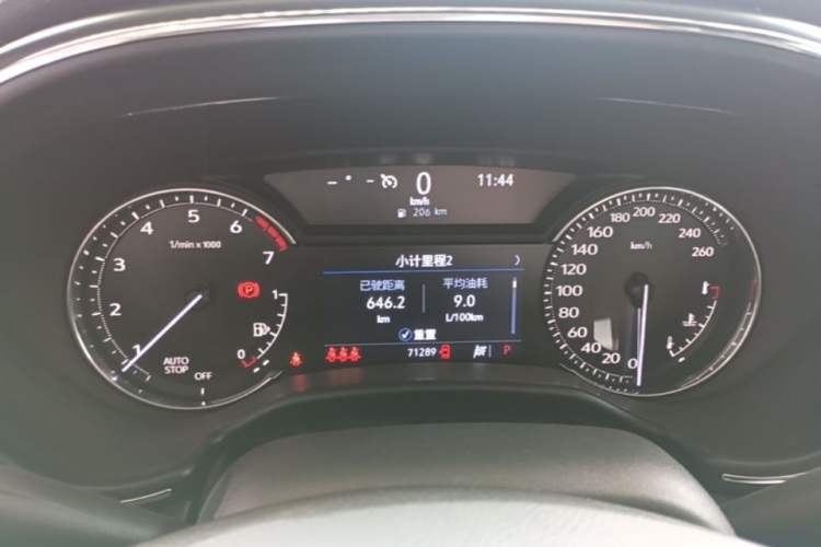 Used Cadillac CT5 2021 Revised 28T Luxury Version Instrument Cluster