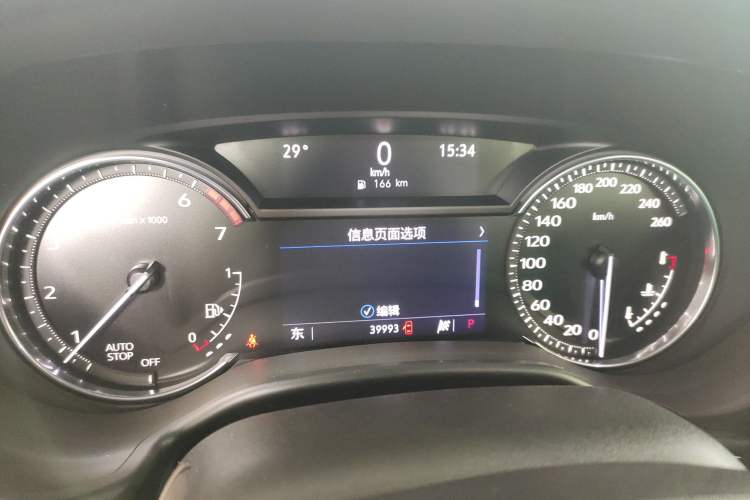 Used Cadillac CT5 2021 28T Fashion Edition Instrument Cluster
