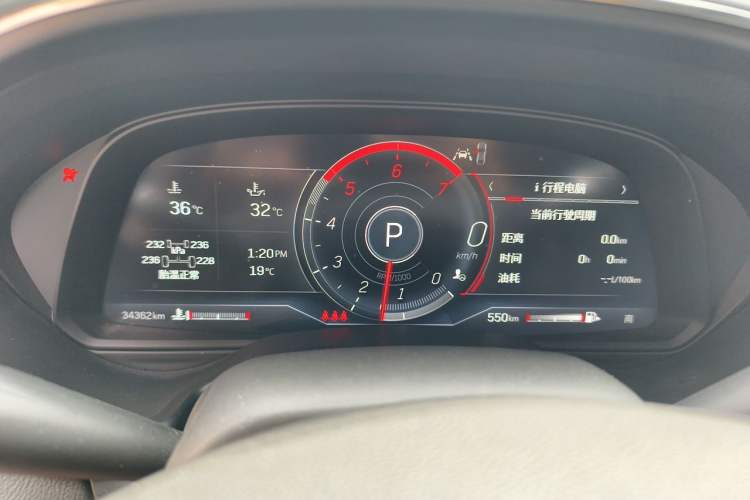 Used Cadillac CT5 2021 28T Prestige Edition Instrument Cluster