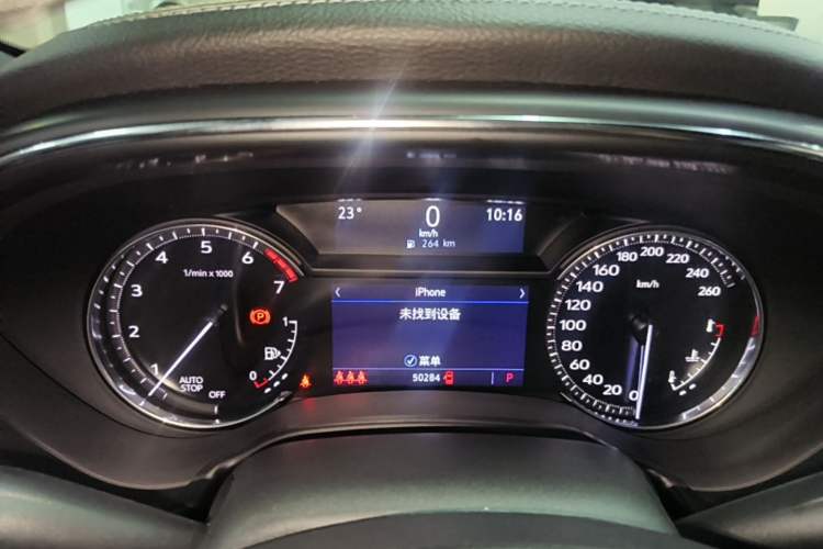 Used Cadillac CT5 2021 Revised 28T Luxury Version Instrument Cluster