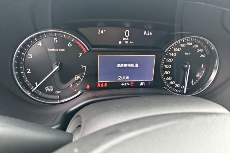 Used Cadillac CT5 2021 Revised 28T Luxury Version Instrument Cluster