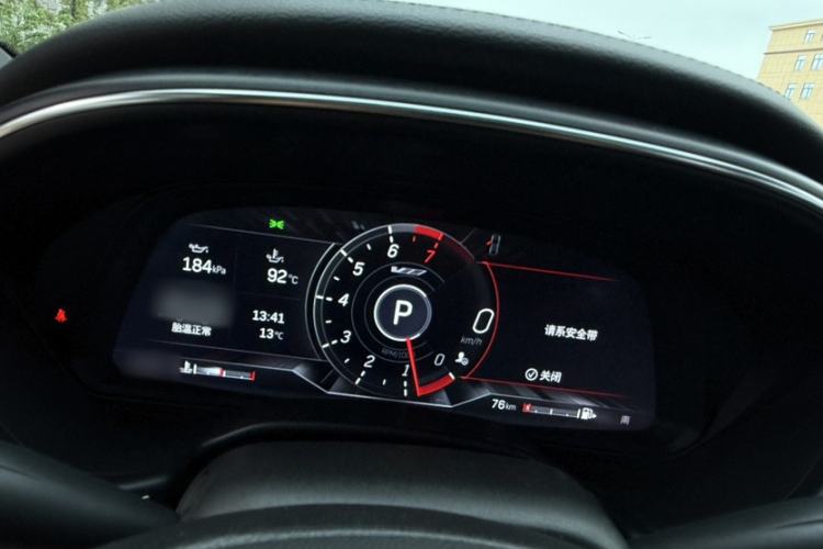 Used Cadillac CT5 2021 28T Luxury Model Instrument Cluster