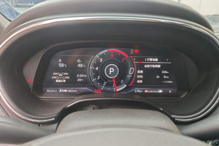 Used Cadillac CT5 2021 28T Prestige Edition Instrument Cluster