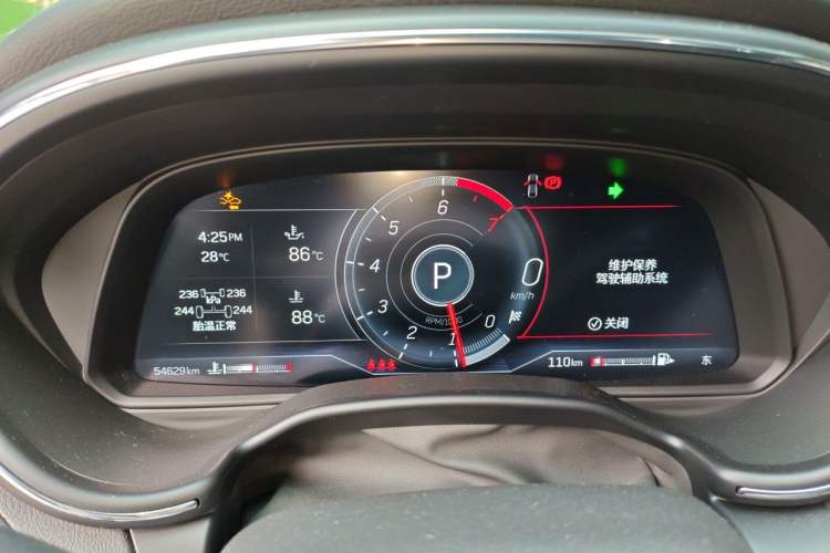 Used Cadillac CT5 2021 28T Platinum Sport Model Instrument Cluster