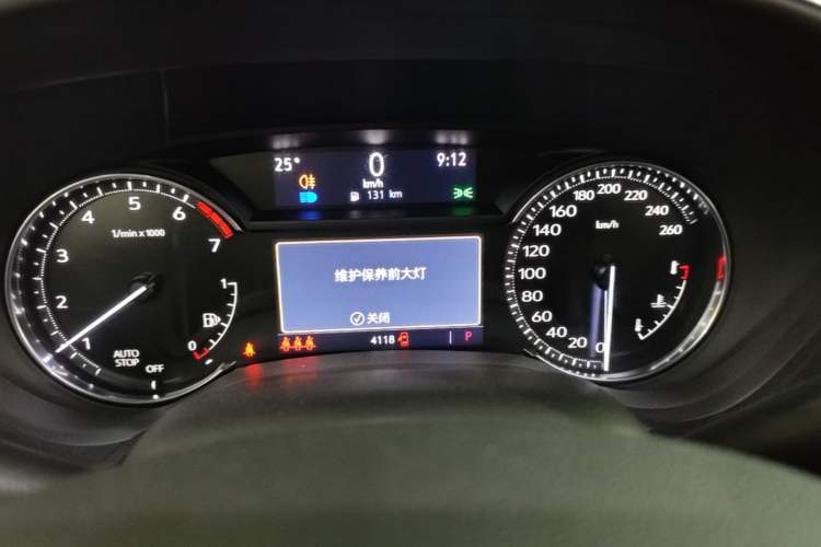 Used Cadillac CT5 2021 Revised 28T Luxury Version Instrument Cluster