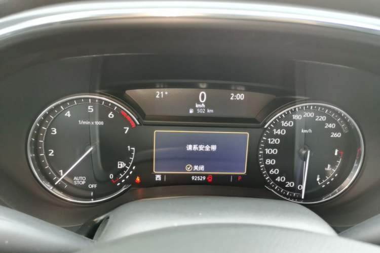 Used Cadillac CT5 2021 Revised 28T Luxury Version Instrument Cluster
