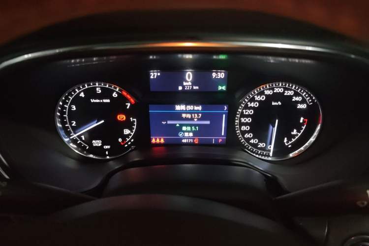 Used Cadillac CT5 2021 Revised 28T Luxury Version Instrument Cluster