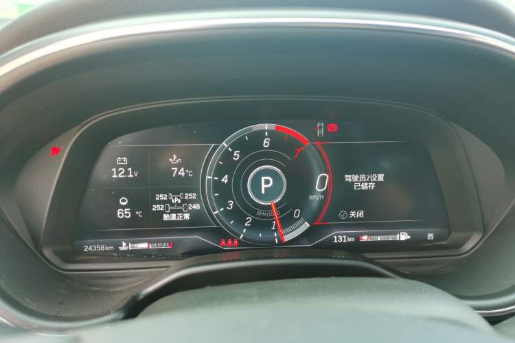 Used Cadillac CT5 2021 28T Prestige Edition Instrument Cluster