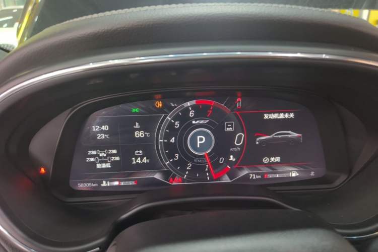 Used Cadillac CT5 2021 Revised 28T Luxury Version Instrument Cluster