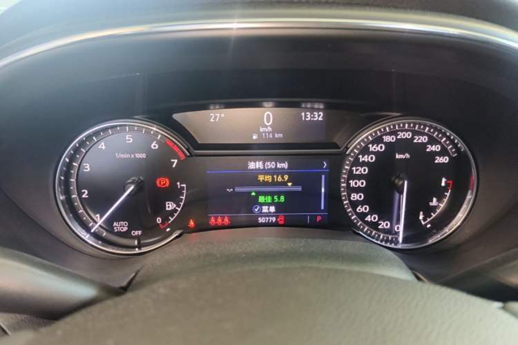 Used Cadillac CT5 2021 Revised 28T Luxury Version Instrument Cluster