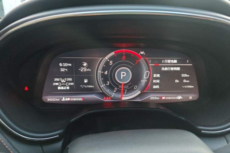 Used Cadillac CT5 2021 28T Platinum Sport Model Instrument Cluster