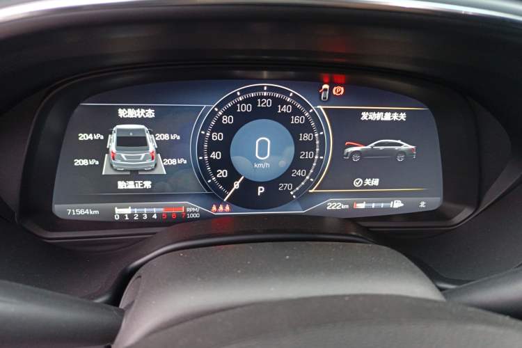 Used Cadillac CT5 2021 28T Prestige Edition Instrument Cluster