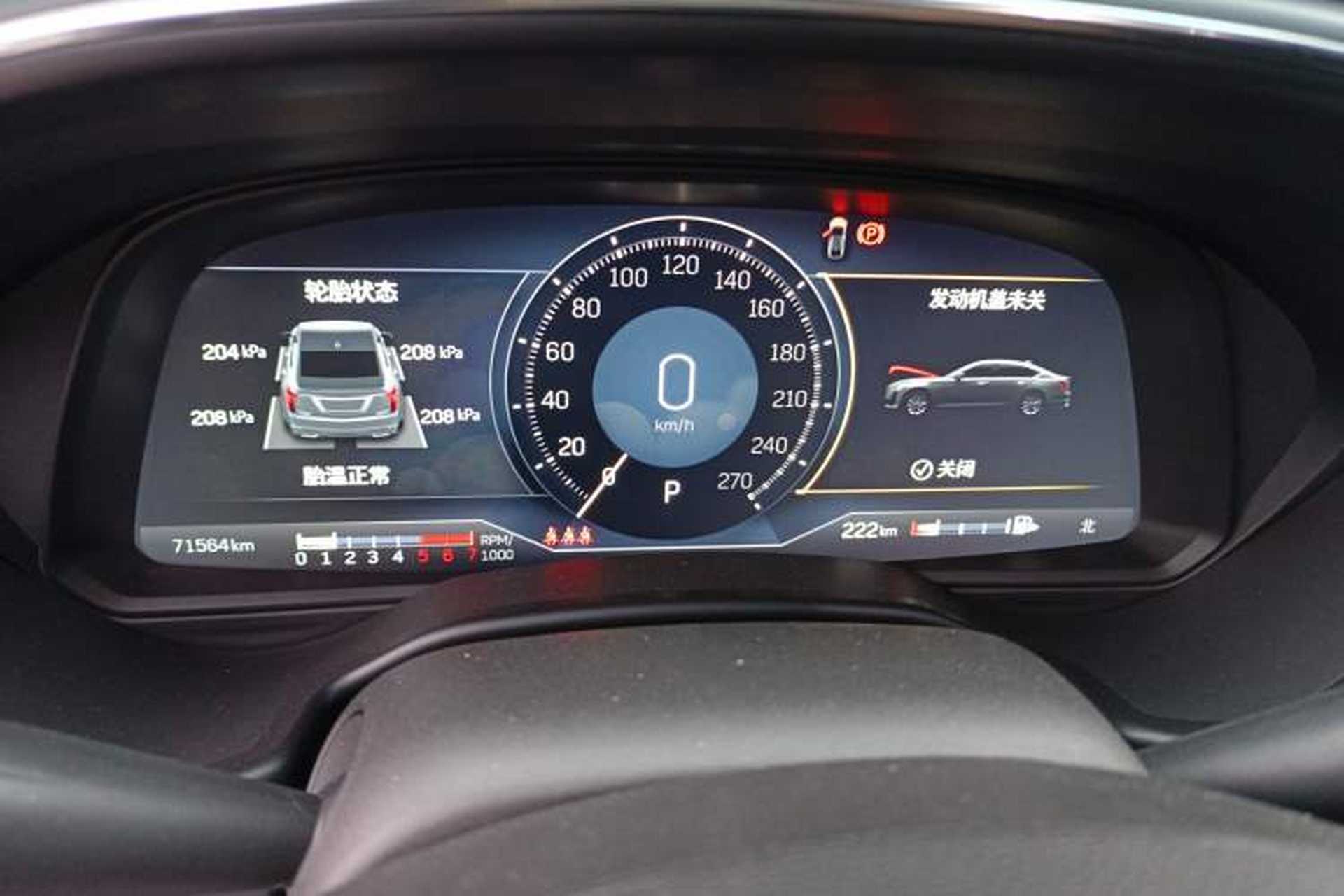 Used Cadillac CT5 2021 28T Prestige Edition Instrument Cluster