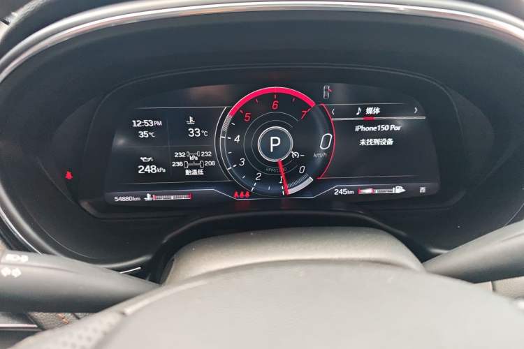 Used Cadillac CT5 2021 28T Platinum Sport Model Instrument Cluster