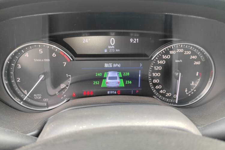 Used Cadillac CT5 2021 Revised 28T Luxury Version Instrument Cluster