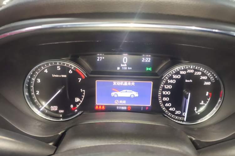 Used Cadillac CT5 2021 28T Tech Edition Instrument Cluster