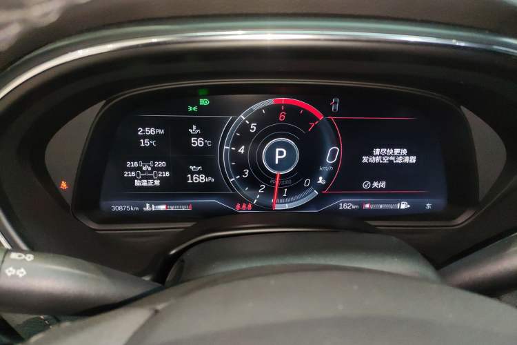 Used Cadillac CT5 2021 28T Platinum Edition Instrument Cluster