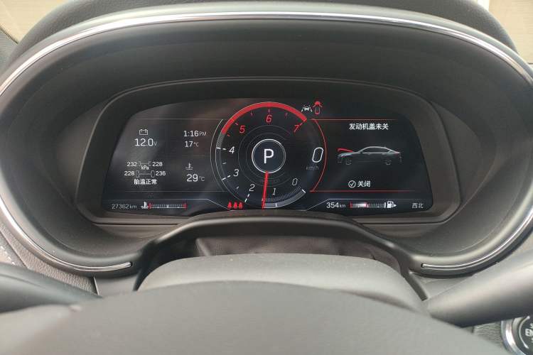 Used Cadillac CT5 2021 28T Prestige Edition Instrument Cluster