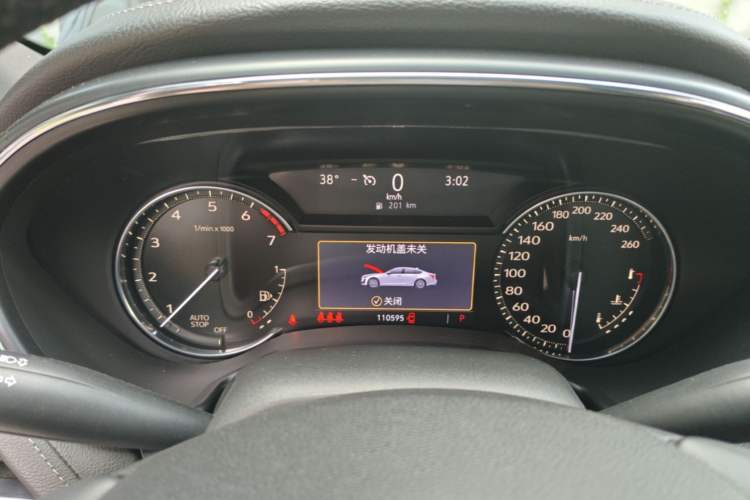 Used Cadillac CT5 2021 Revised 28T Luxury Version Instrument Cluster