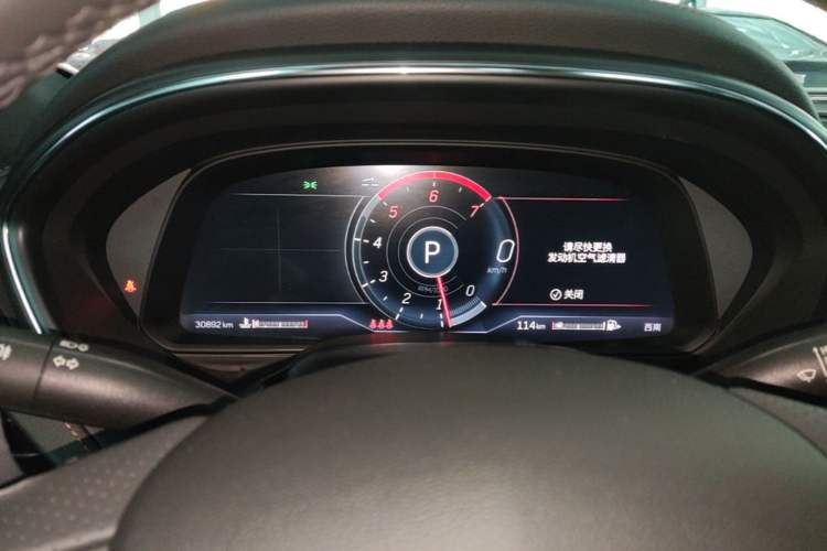 Used Cadillac CT5 2021 28T Platinum Edition Instrument Cluster
