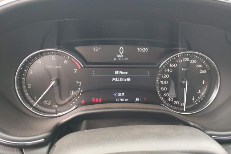 Used Cadillac CT5 2021 Revised 28T Luxury Version Instrument Cluster