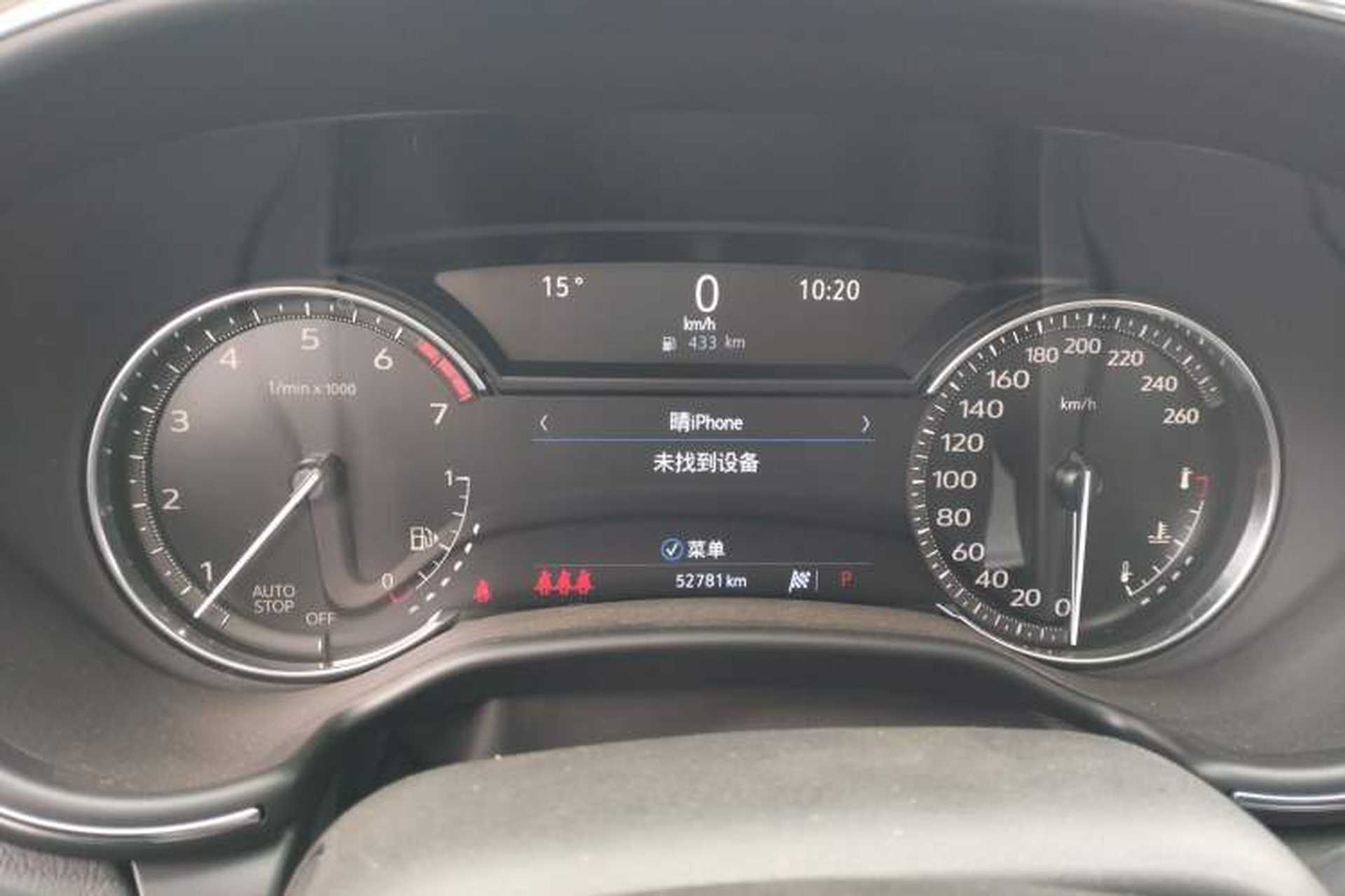 Used Cadillac CT5 2021 Revised 28T Luxury Version Instrument Cluster