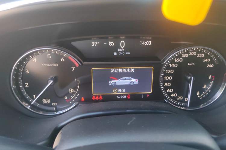 Used Cadillac CT5 2021 Revised 28T Luxury Version Instrument Cluster