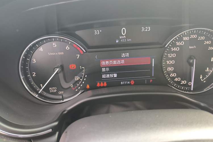 Used Cadillac CT5 2021 Revised 28T Luxury Version Instrument Cluster