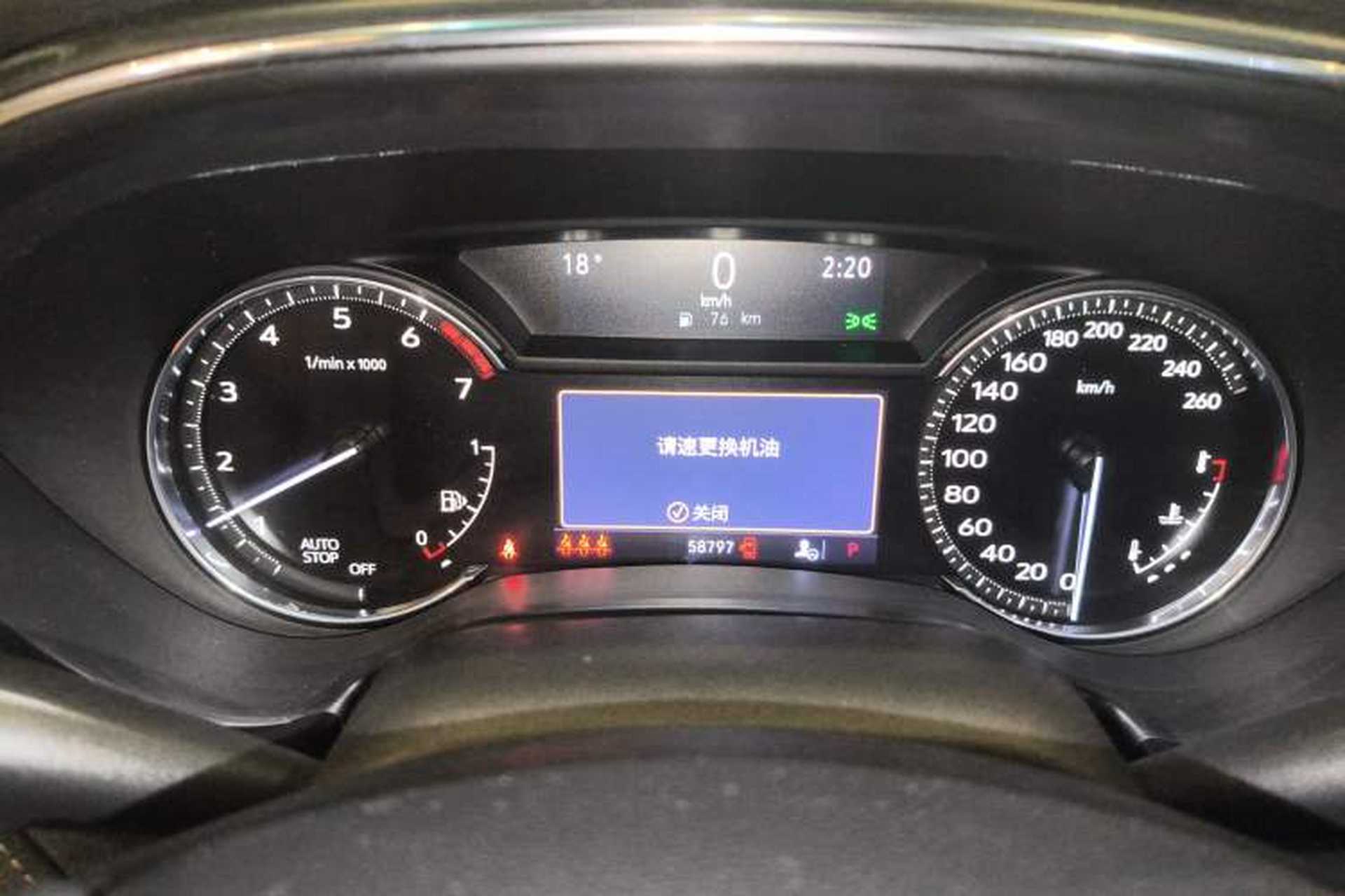 Used Cadillac CT5 2021 Revised 28T Luxury Version Instrument Cluster