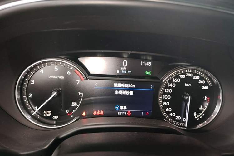 Used Cadillac CT5 2021 28T Advanced Sport Model Instrument Cluster