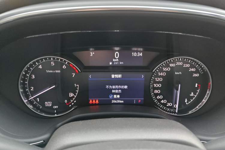 Used Cadillac CT5 2021 28T Luxury Model Instrument Cluster